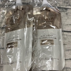 エリクシール化粧水しっとりタイプ♡２個セット