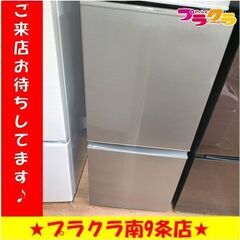 k49　アクア　2018年製　AQR-13G　半年保証　送料B　札幌　プラクラ南9条店　カード決済可能