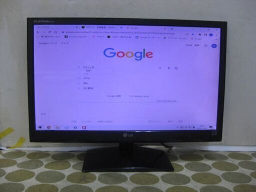 LG  23型ワイド 液晶ディスプレイ E2341VX 2011年製 液晶モニター