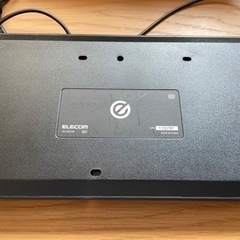【終了】ゲーミングキーボード エレコム 茶軸 テンキーレス ELECOM TK-G01UKの画像