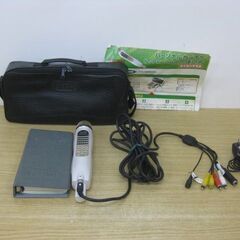 オンステージ 家電の中古が安い！激安で譲ります・無料で