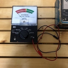 バッテリーテスター