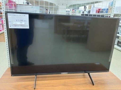 SONY  4K液晶テレビ 2021年製  43V型   TJ337