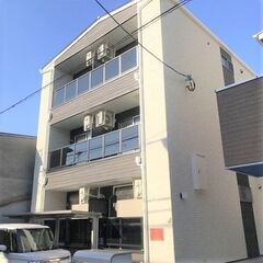 🍀築浅●初期費用８万円ポッキリ🍀 【小路駅 徒歩3分】敷金礼金０...