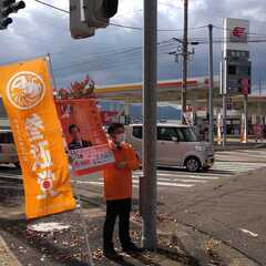 🌈🍊「マスコミが伝えない日本の真実」 〜科学者 武田邦彦が、今あなたに伝えたいこと〜🍊🌈 - イベント