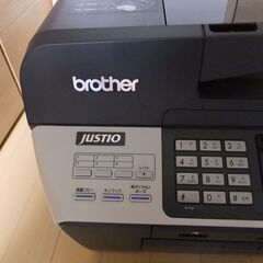 ☆格安！Brother　ブラザー　FAX機能付き複合機（上位機種）　MFC-6890CN（現状渡し）☆ の画像