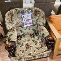 C1*494[ご来店頂ける方限定]1Pソファーの画像