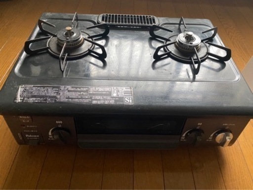 依頼品　都市ガス　ガスコンロ
