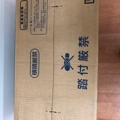 コロナ 石油ストーブ RX-2911WY K10-05の画像