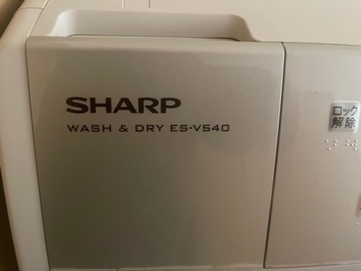 シャープ　縦型ドラム式乾燥機付洗濯機