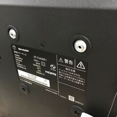 液晶テレビ シャープ 2T-C40AE1 40型 2019年製 ※動作チェック済/当店6ヶ月保証の画像