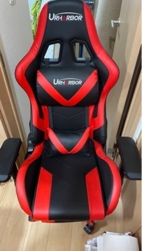 ゲーミングチェア 決まり次第削除します。