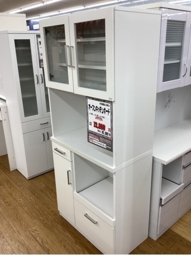 KK-40【新入荷　リサイクル品】オープンキッチンボード　白