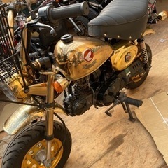 ゴールドモンキー　12v  ノーマル車の画像