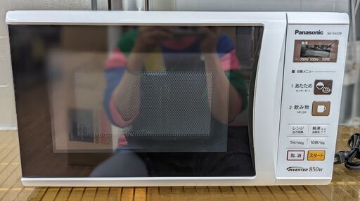 Panasonic 電子レンジ NE-EH229 2017年　ag-ad016