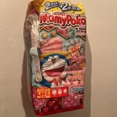 マミーポコパンツ Lサイズ 41枚