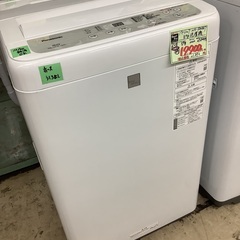 パナソニック 5kg 洗濯機 NA-F50BE7 管D221110EK (ベストバイ 静岡県袋井市) パナソニック 5kg 洗濯機 NA-F50BE7 管D221110EK (ベストバイ