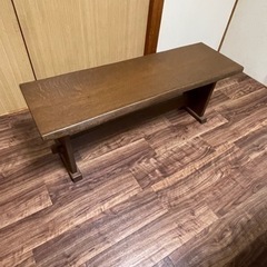 長椅子　110×35㎝