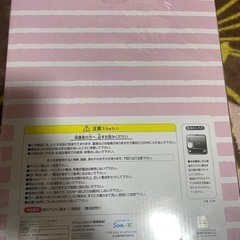 すみっコぐらし　立体壁掛け時計の画像