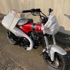 ホンダ　ダックス125 新車