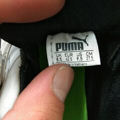 PUMA ダイヤル式 ゴルフシューズの画像