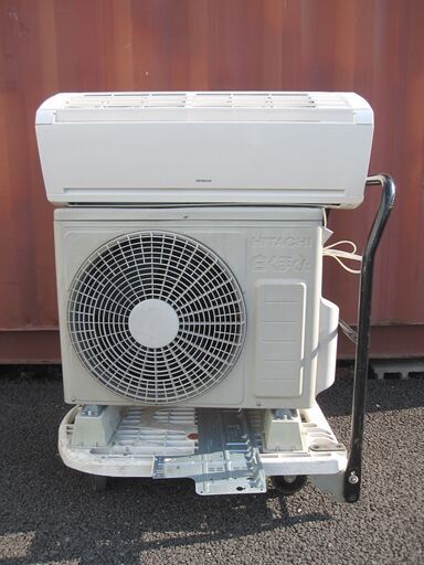 日立エアコン　白くまくん　２０１７年製　2.2KW　リモコン・背板付属　6畳向け