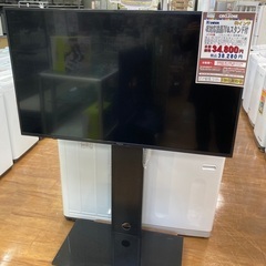 D1*99【ご来店いただける方限定】スタンド台付き50型4K対応液晶テレビ（Hisense）