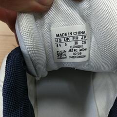 adidas キャンパス_LT WOMEN 23.5cmの画像