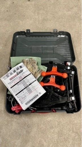 カーメイト 非金属 タイヤチェーン バイアスロン クイックイージー QE20