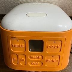 炊飯器　あげます