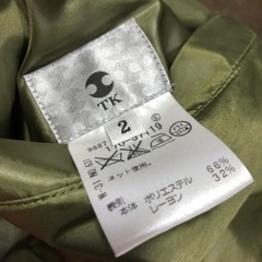 TK ブルゾンの画像