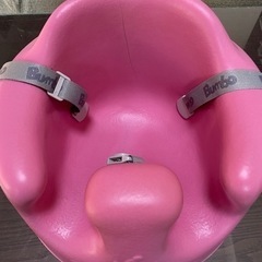 バンボ　赤ちゃん　椅子