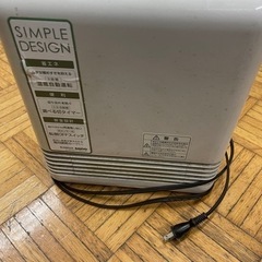 古い温風送風機の画像
