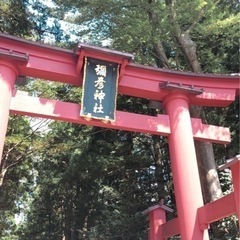 スピリチュアル好き🌈神社巡り⛩仲間募集