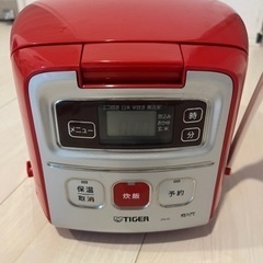 [取引早い方優先]  TIGER  炊飯器　3合　中古品