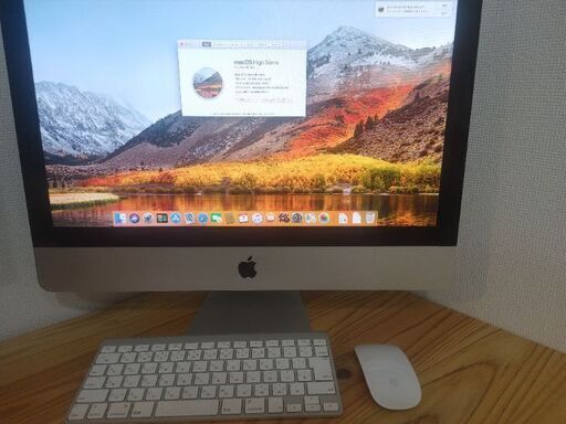 [11/13まで出品]iMac 2011