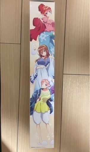 一番くじ　五等分の花嫁　ラストワン賞