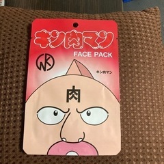 おもしろフェイスパック2枚セット