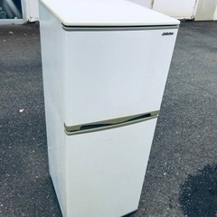 ET978番⭐️アビテラックスノンフロン電気冷凍冷蔵庫⭐️