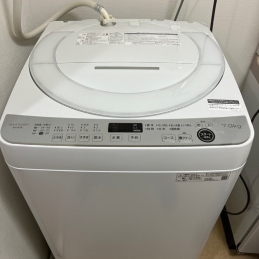 【取りにこれる方】洗濯機