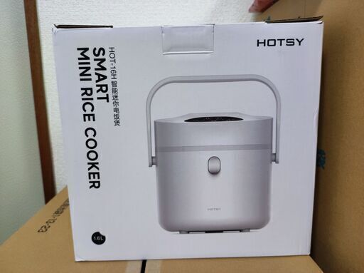 糖質カット炊飯器　新品　(No.010)