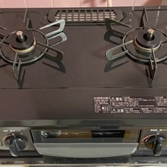 ガスコンロ 都市ガス用◆美品の画像