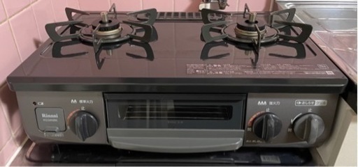 ガスコンロ 都市ガス用◆美品