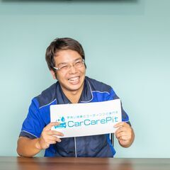 ＼車好きは必見／洗車スタッフもしくはフロント受付スタッフの募集です！丁寧な研修期間があるので未経験の方でも安心して勤務する事ができます★週1日＆1日3時間から勤務OKですので沢山のご応募お待ちしています！の画像