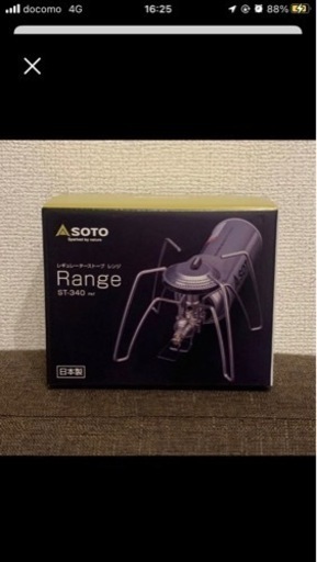 SOTO ST340 キャンプ