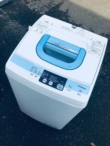 ET986番⭐️日立電気洗濯機⭐️