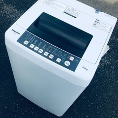 ET987番⭐️Hisense 電気洗濯機⭐️2018年式