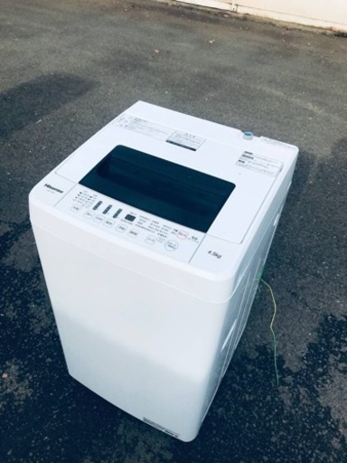 ET988番⭐️Hisense 電気洗濯機⭐️ 2019年式