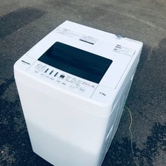ET988番⭐️Hisense 電気洗濯機⭐️ 2019年式
