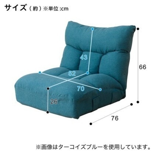 【1脚のみ2500円・近隣配送可】ニトリ　つながるポケットコイル座イス　レガ(グリーン)
